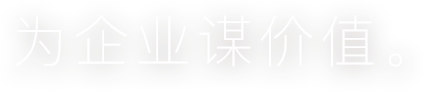 彩票官网平台首页，伴你一路前行。